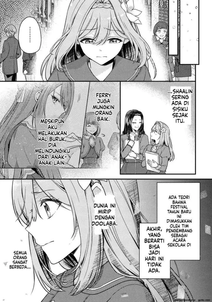 Heroine ga Kuru Mae ni Ninshin shimashita ~Tsunda Hazu no Akuyaku Reijou desuga, Douyara Chigau youdesu~ chapter 7.3 halaman 5