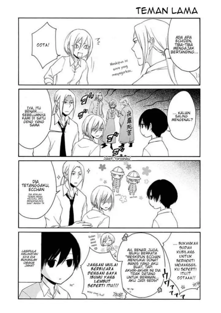 Tanaka-kun wa Itsumo Kedaruge chapter 7 halaman 5