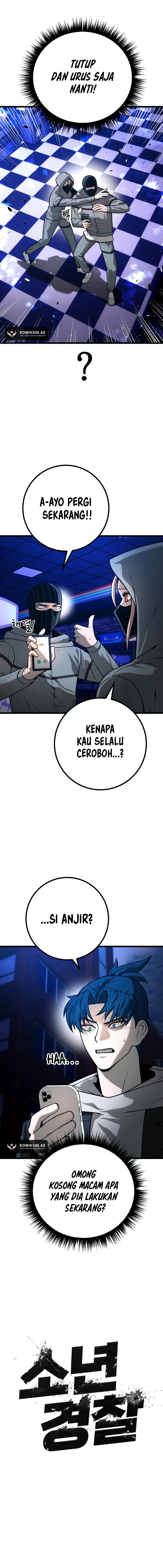 Juvenile Police chapter 25 halaman 5