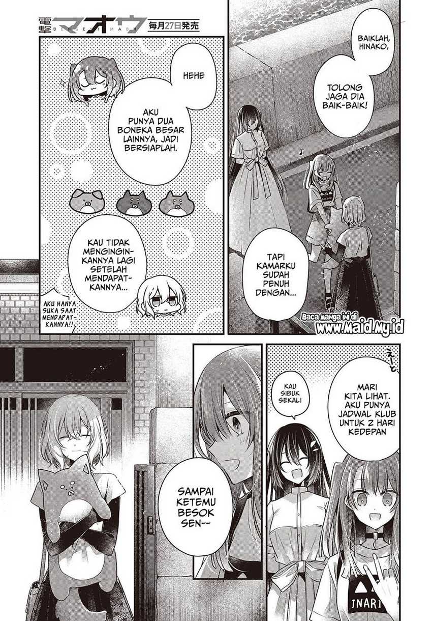 Watashi o Tabetai, Hitodenashi chapter 40 halaman 17
