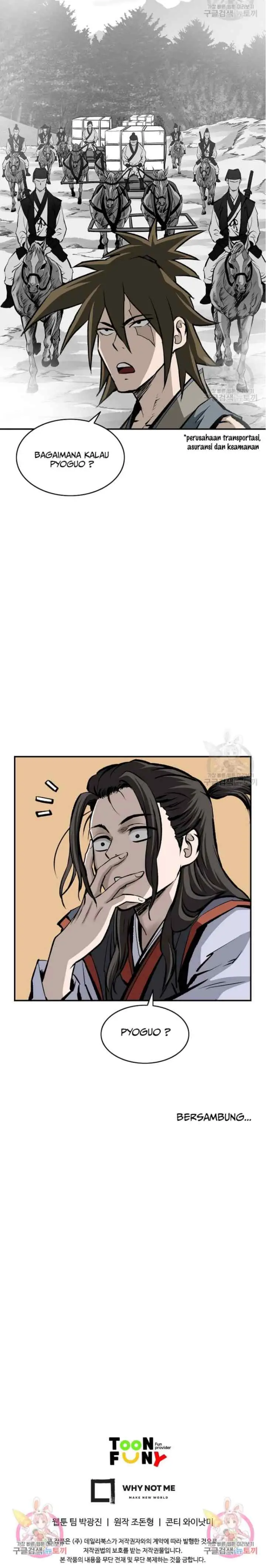Archer Sword God : Descendants of the Archer chapter 21 halaman 19