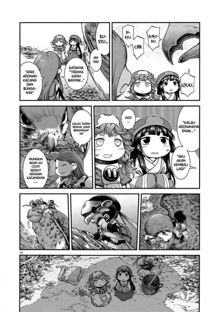 Hakumei to Mikochi chapter 54 halaman 16