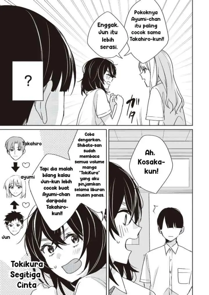 Inko demo Seishun Shitai chapter 19 halaman 11