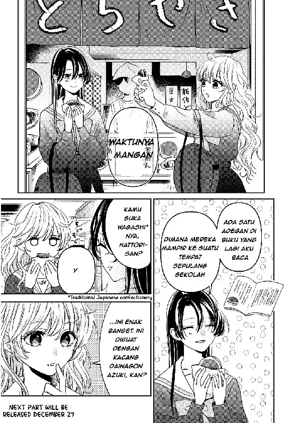 Furetai wa Koi no Hajimari chapter 4 halaman 10