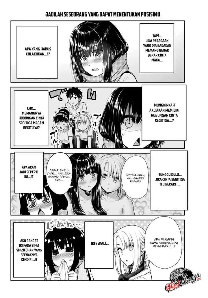Fechippuru Bokura no Junsuina Koi chapter 24 halaman 6