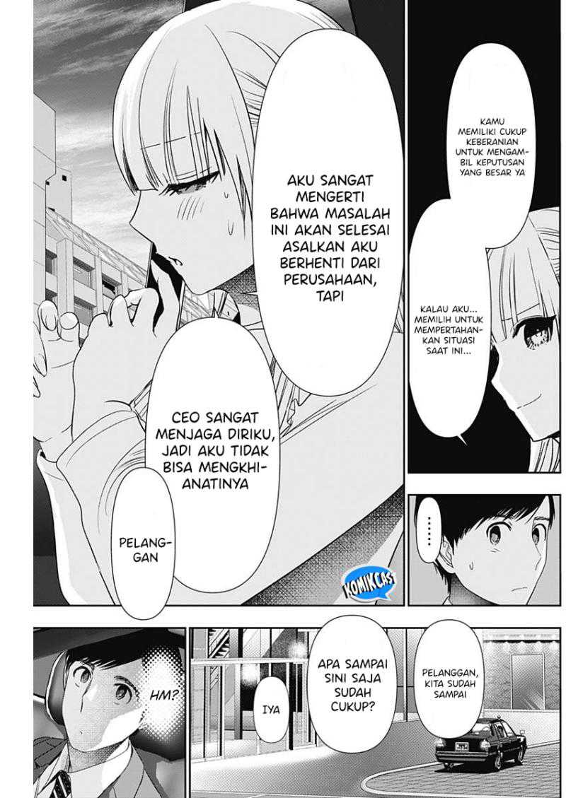 Batsu Harem chapter 95 halaman 10