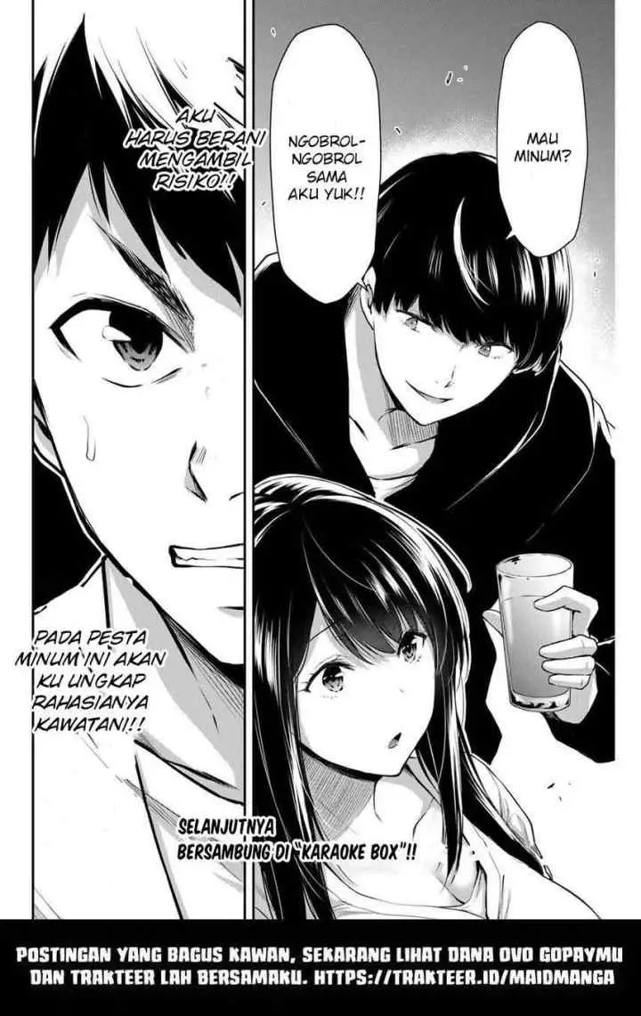 Guilty Circle chapter 6 halaman 15