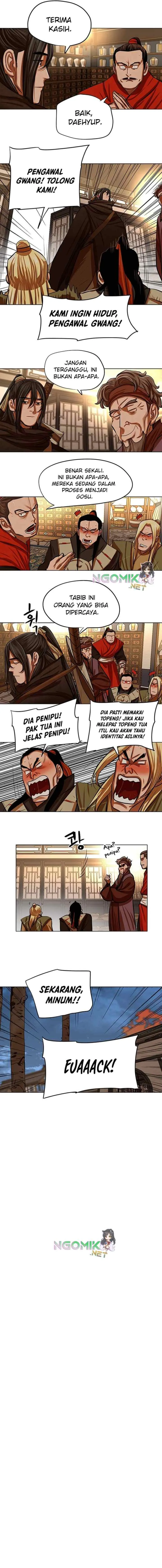 Escort Warrior chapter 96 halaman 6