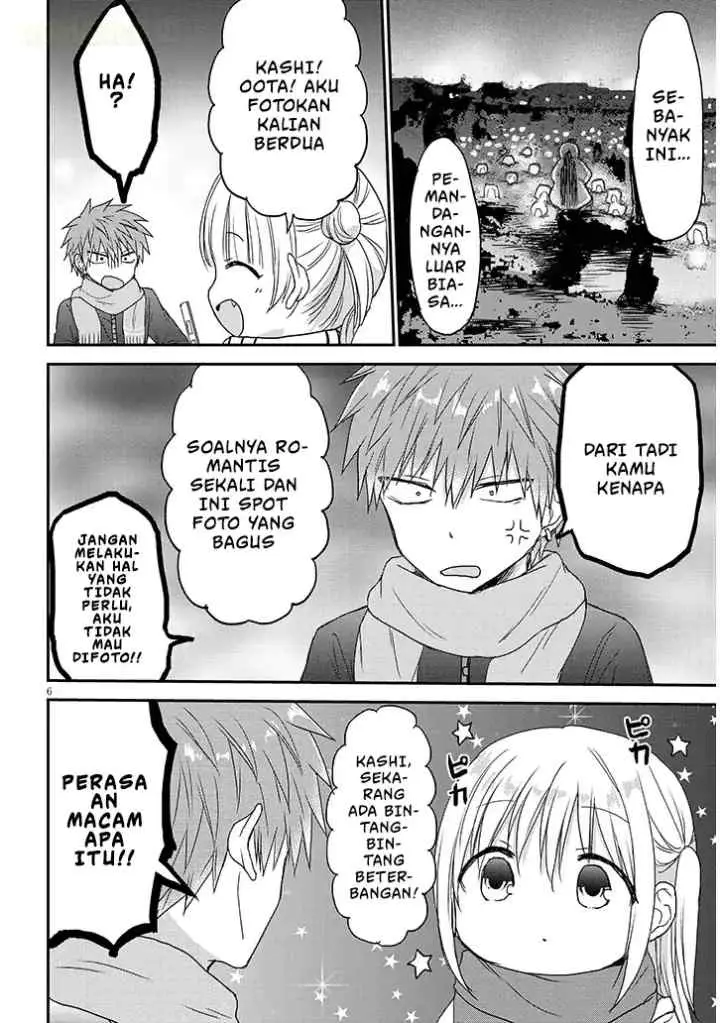 Kao ni Denai Kashiwada-san to Kao ni Deru Oota-kun + chapter 21 halaman 7