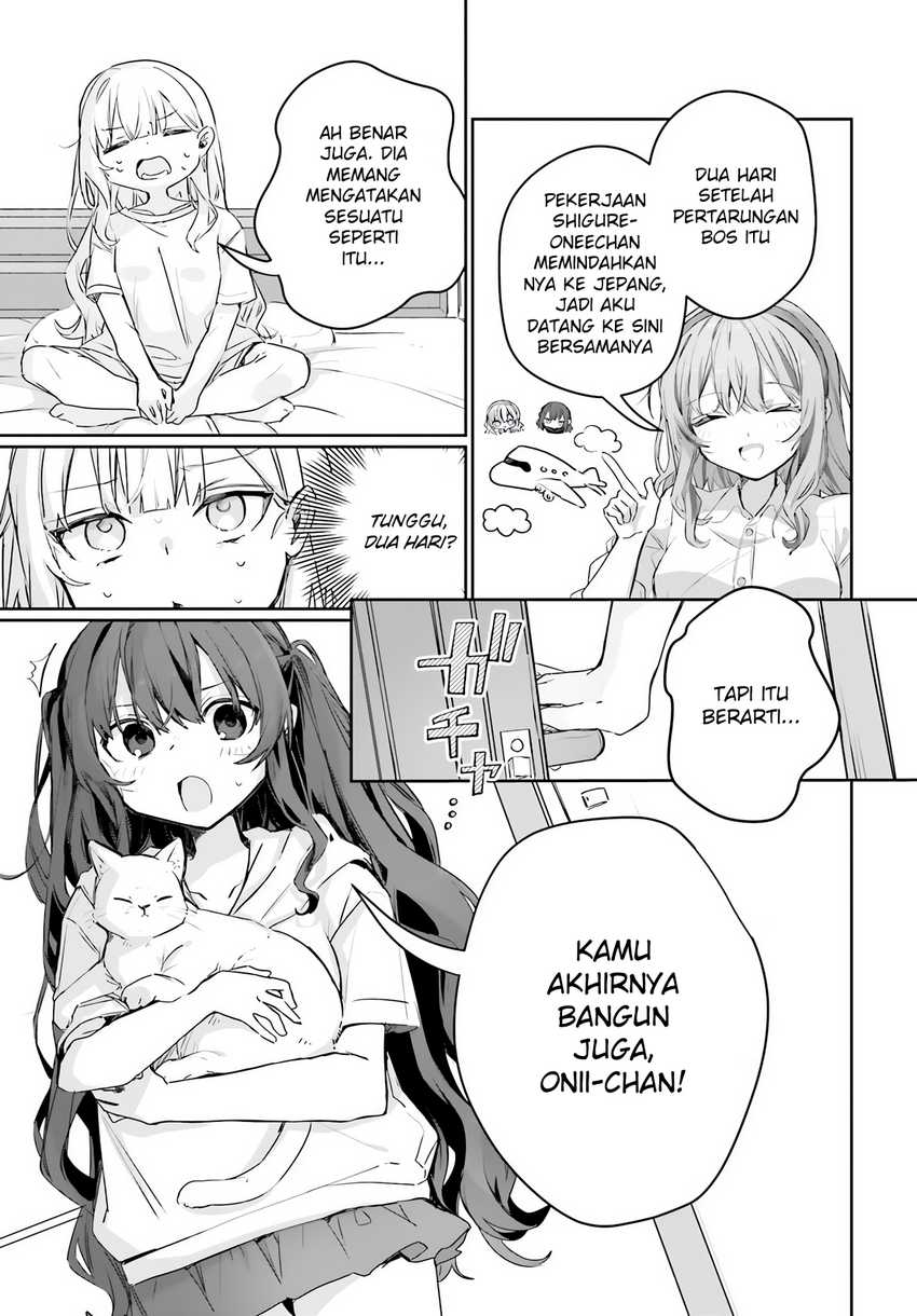 Astral Online - Maou no Noroi de Saikyou Bishoujo ni natta Ore, Saijaku Shoku da ga Cheat Skill de Chou Seichou shite Musou suru chapter 18 halaman 12