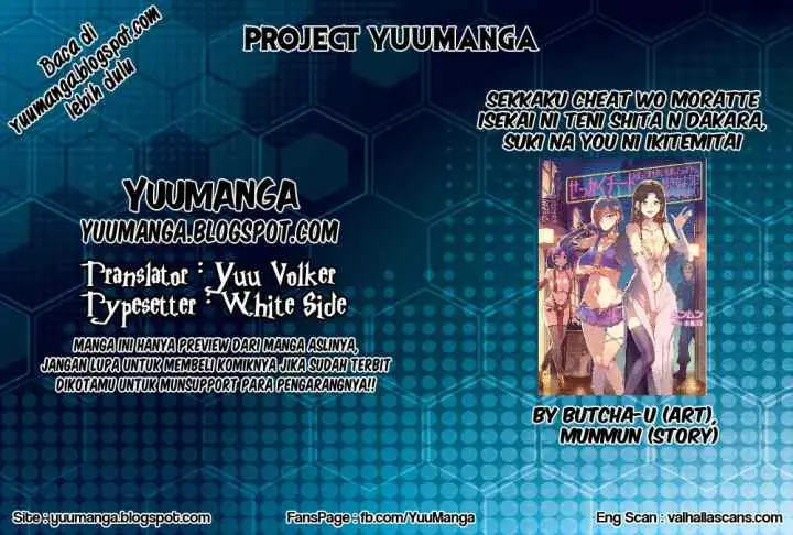 Sekkaku Cheat wo Moratte Isekai ni Teni shita n dakara, Suki na You ni Ikitemitai chapter 7 halaman 4