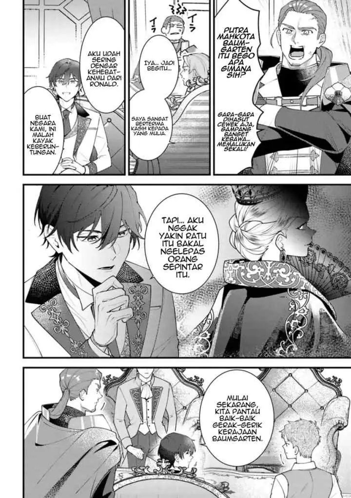 Suterare Saijo Wa Kazoku To Nonbiri Ikiru Koto Ni Shimasu chapter 4.3 halaman 6