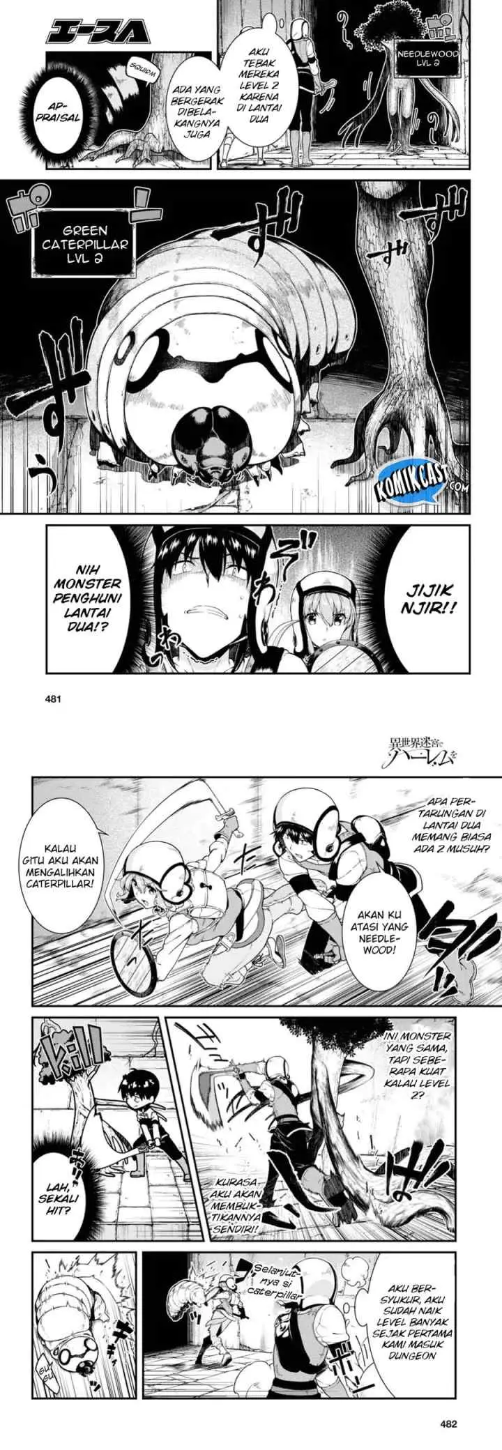 Isekai Meikyuu de Harem wo chapter 18 halaman 5
