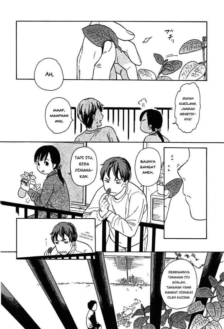 Sen to Man chapter 3 halaman 12