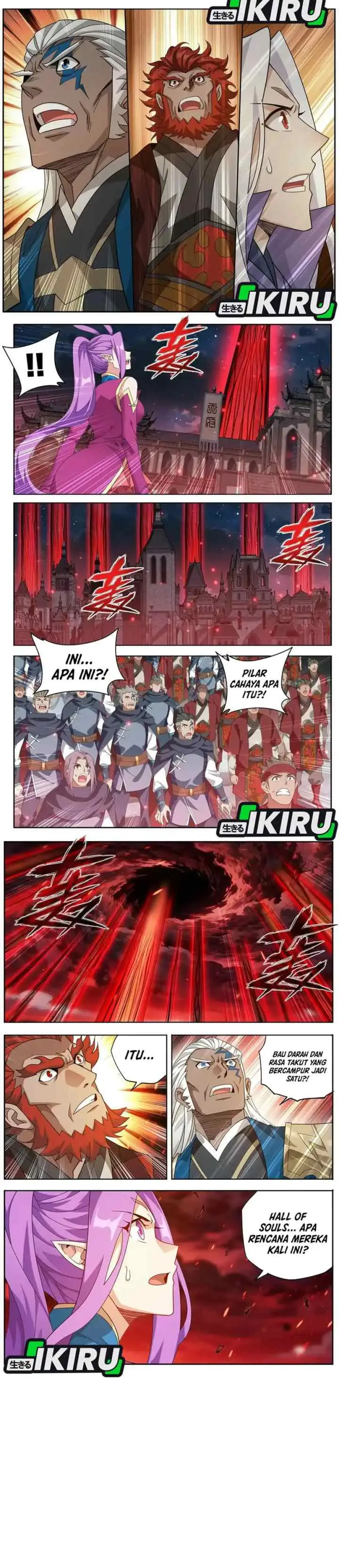 Battle Through the Heavens chapter 487 halaman 5