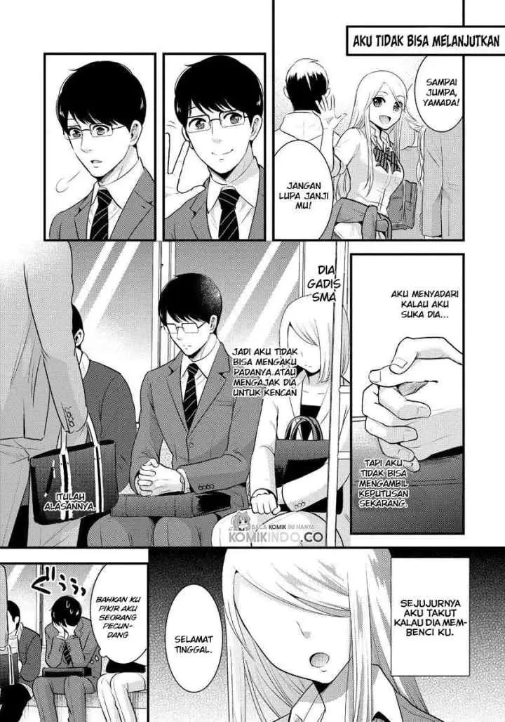 Saenai Riman to Yankee Joshi Kousei chapter 8 halaman 6