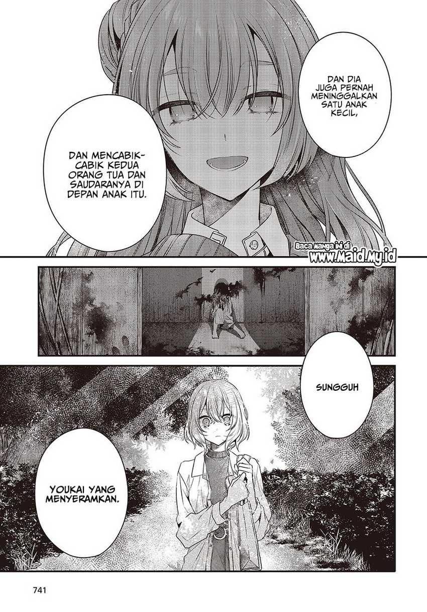 Watashi o Tabetai, Hitodenashi chapter 35 halaman 29