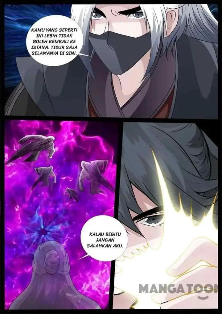 Dragon Amulet: The Emperor and The Country chapter 220 halaman 12