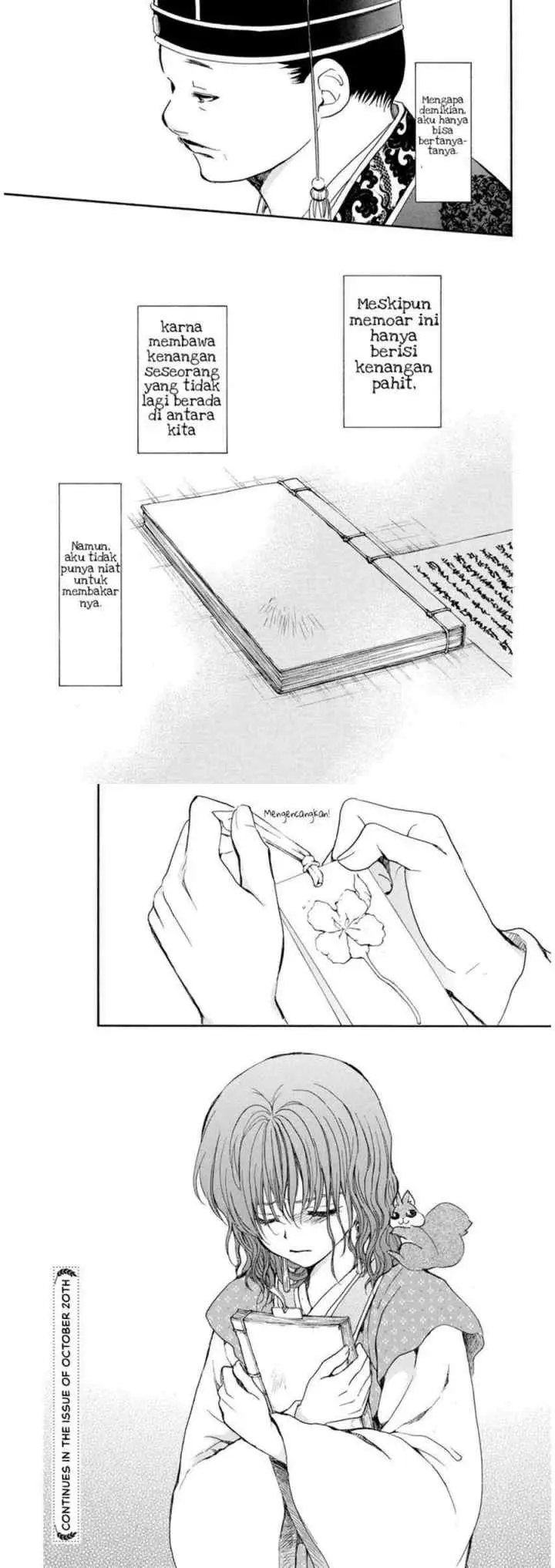 Yona of the Dawn chapter 197 halaman 15