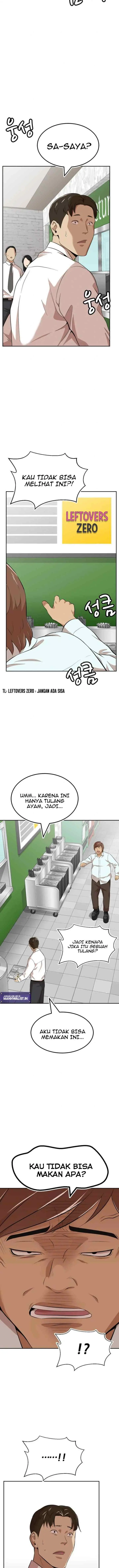 Company Grievance Squad chapter 13 halaman 17