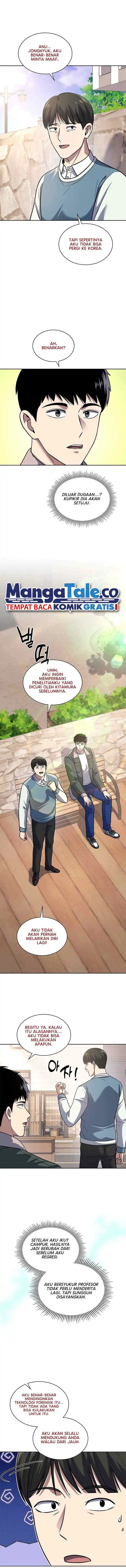Reset Life of Regression Police chapter 71 halaman 7