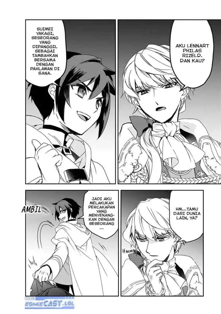 Isekai Mahou wa Okureteru! chapter 46.2 halaman 10