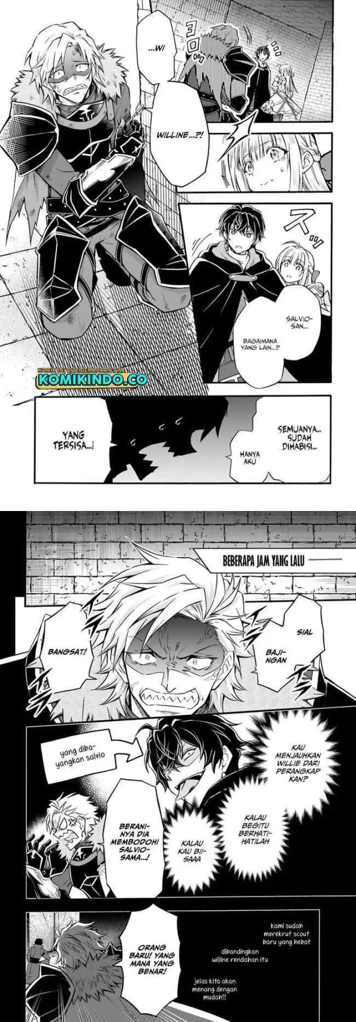 Welcome to the 『Outcast's Guild』~The Incompetent S-rank Parties Keep Expelling Competent Party Members chapter 5 halaman 4