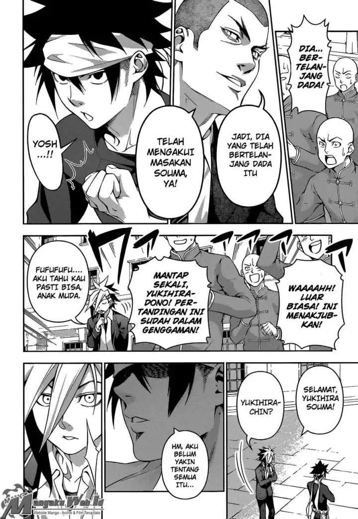 Shokugeki no Soma chapter 187 halaman 17