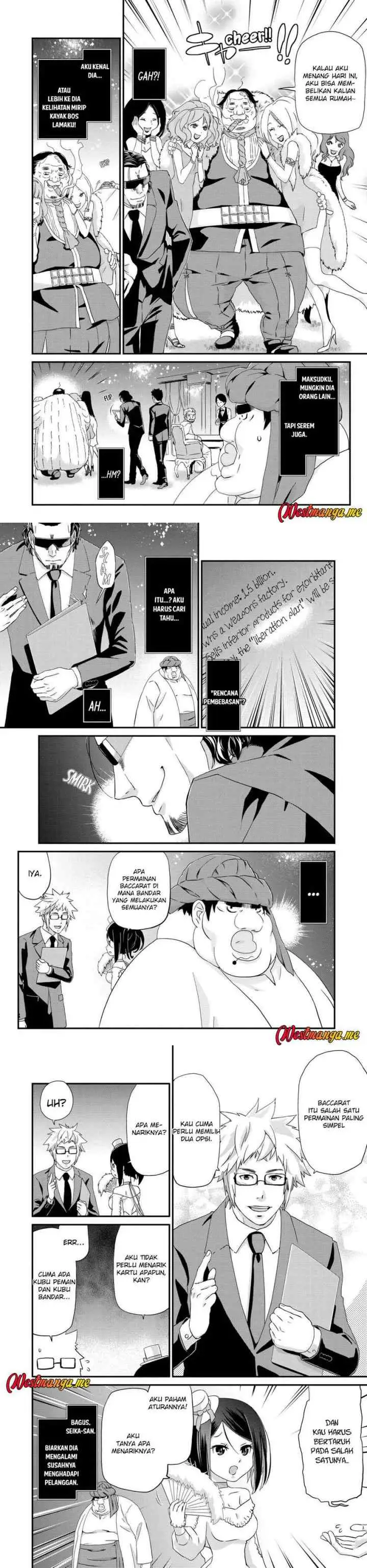 Busa-men Gachi Fighter chapter 15 halaman 7