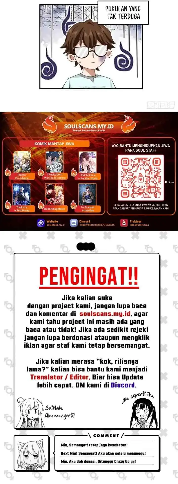 I Really Don't Want to Be Reborn chapter 328 halaman 10
