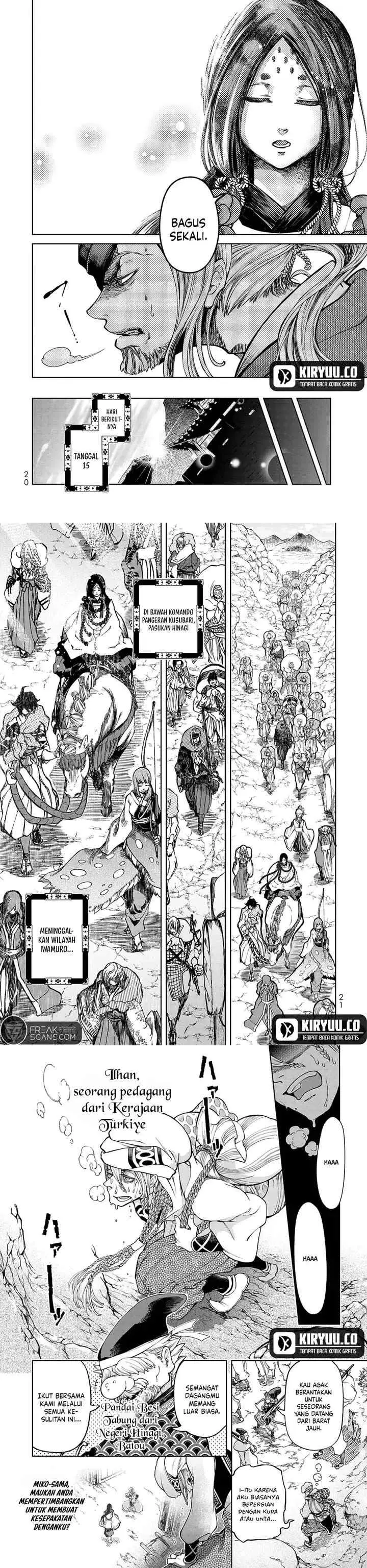 Shoukoku no Altair Gaiden: Toukoku no Subaru chapter 4 halaman 8