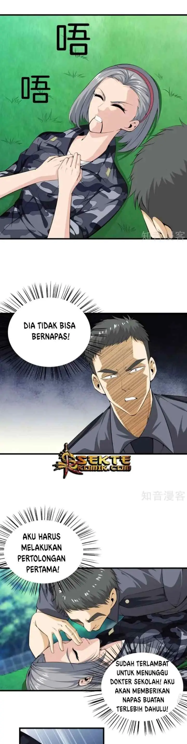 Dushi Zhizun chapter 42 halaman 9
