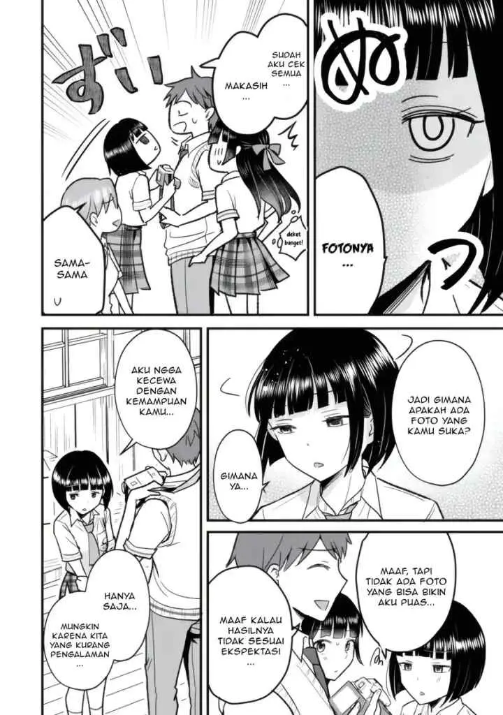 Uchi no Seiso-kei Iinchou ga Katsute Chuunibyou Idol Datta Koto wo Ore Dake ga Shitteiru chapter 5.1 halaman 11