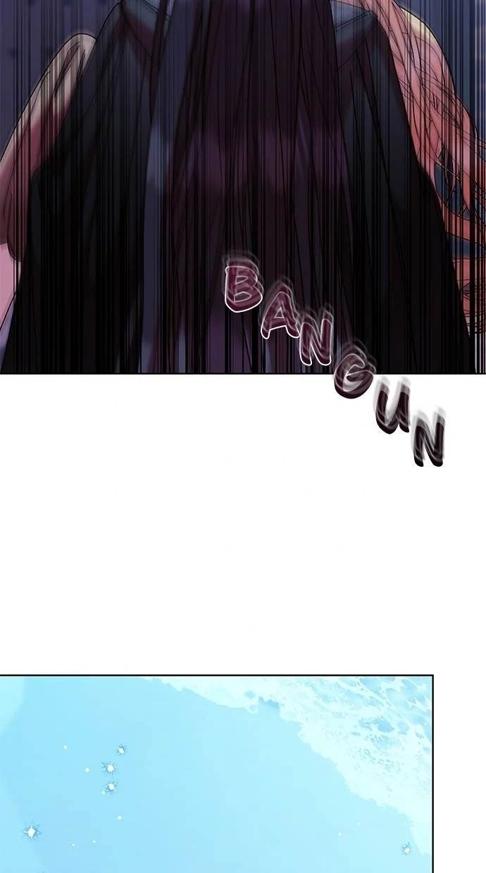 Ingram's Light chapter 63 halaman 63