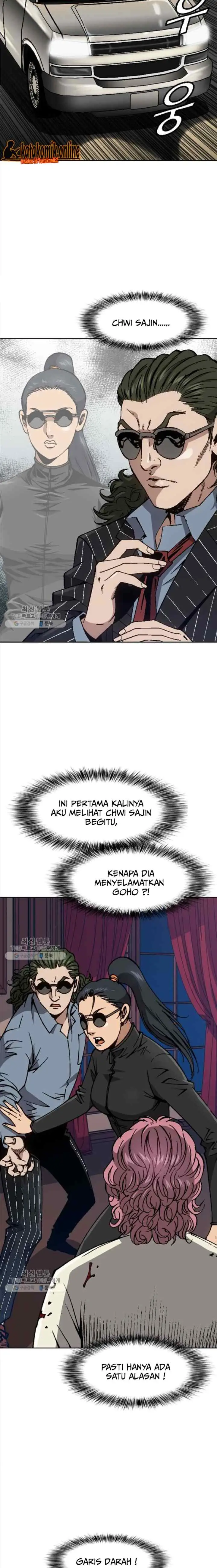 King of High School chapter 82 halaman 14