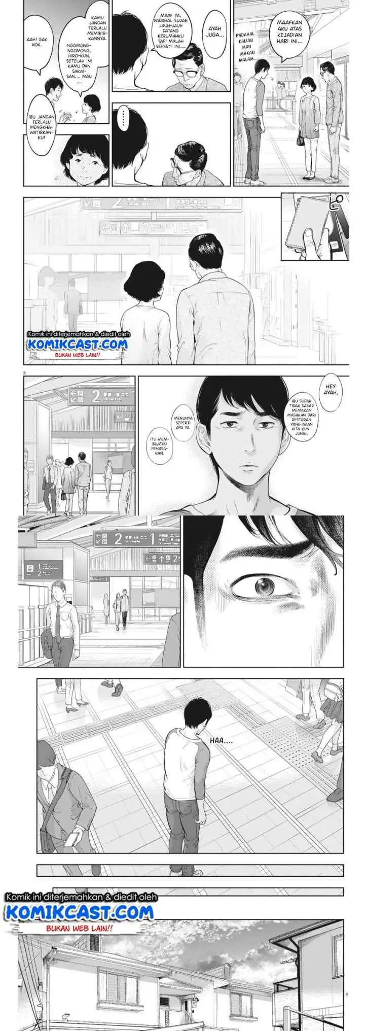 Gaishu-Isshoku! chapter 30 halaman 5