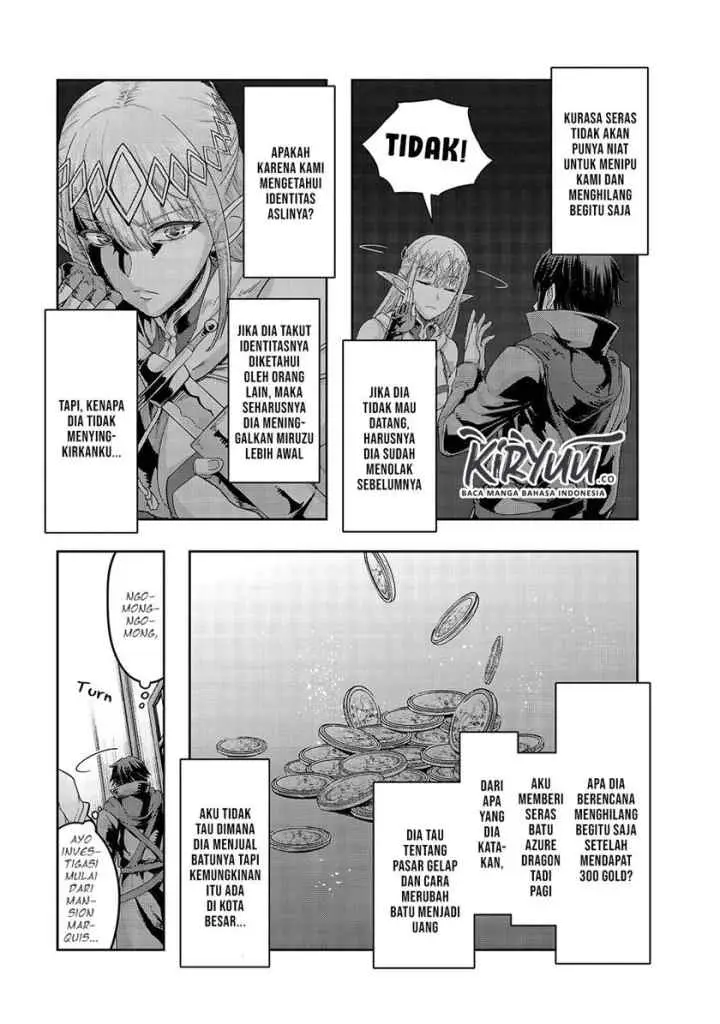 Hazure Waku no chapter 14 halaman 11