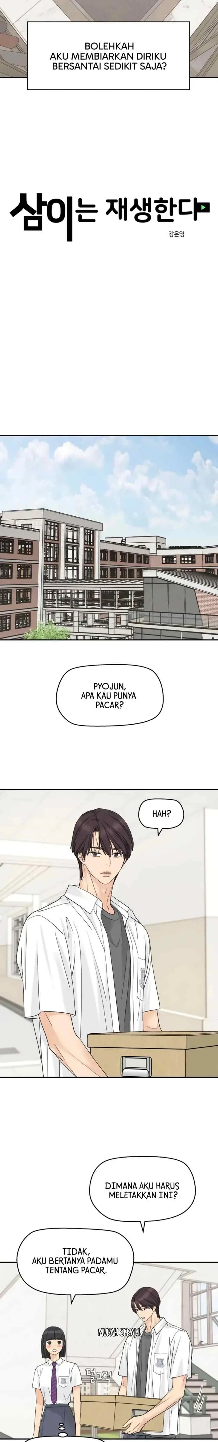 Sami Plays the Game chapter 76 halaman 7