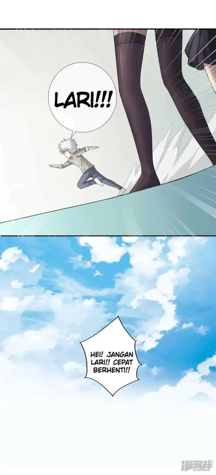 Dushi Zhizun chapter 14 halaman 7