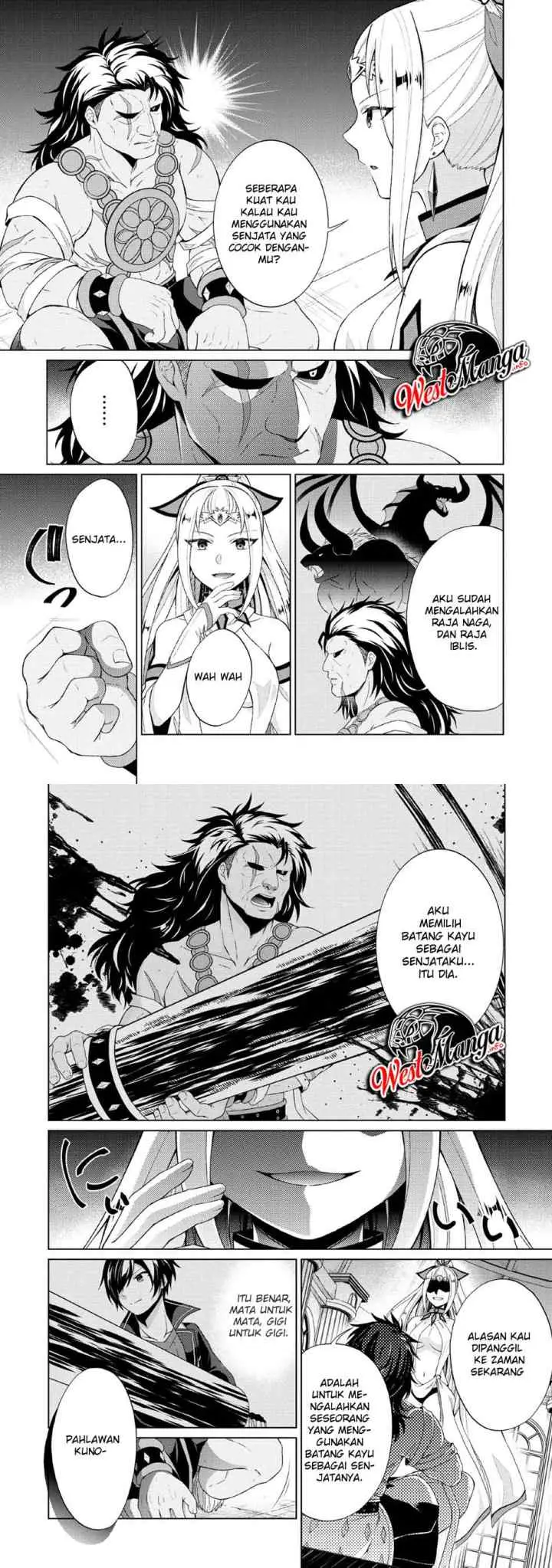 Hero of God Eye chapter 29 halaman 14
