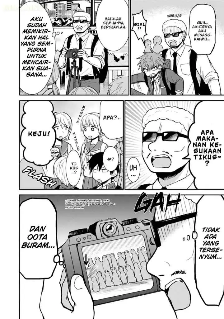 Kao ni denai Kashiwada-san to Kao ni deru Ota-kun chapter 75 halaman 5