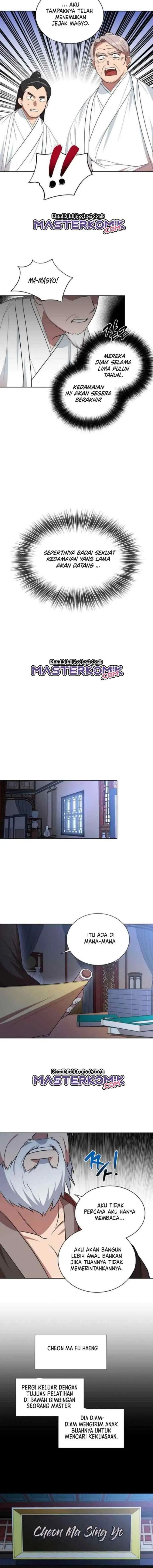 Fire King Dragon chapter 20 halaman 14