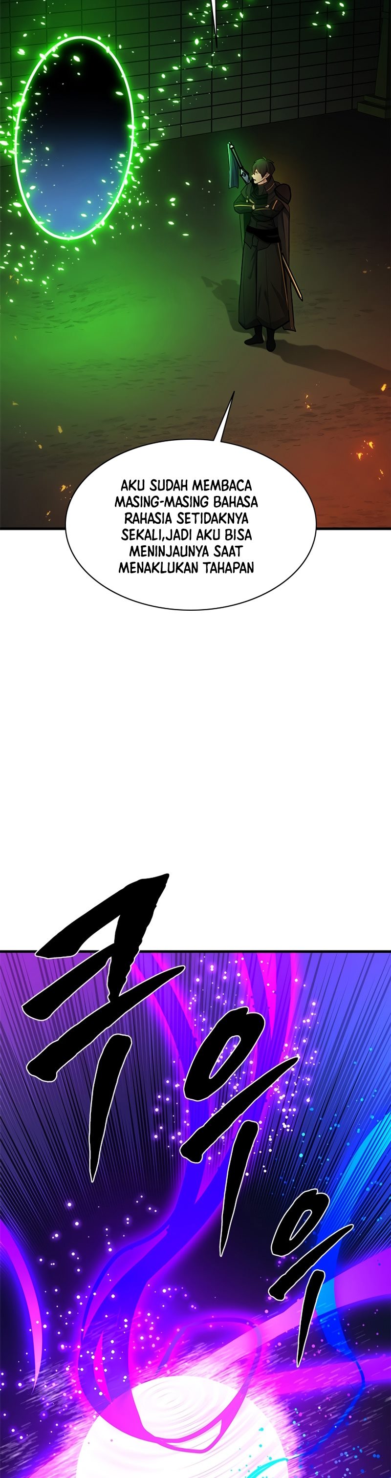 The Tutorial Is Too Tough! chapter 196 halaman 25