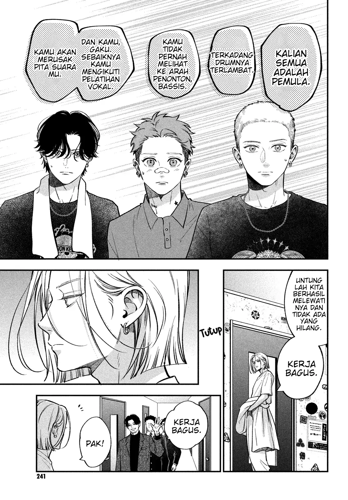 Museru Kurai no Ai o Ageru chapter 20 halaman 12