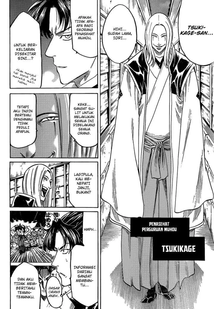 Gamaran chapter 129 halaman 7