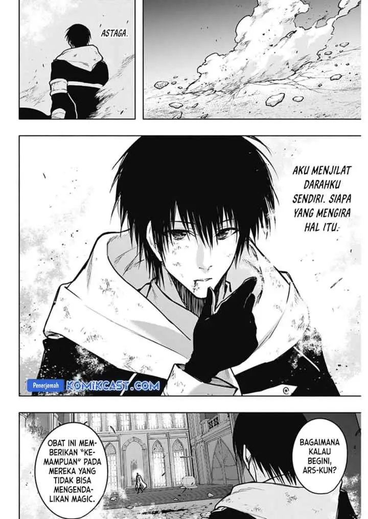Ouritsu Mahou Gakuen no Saika Sei: Slum Agari no Saikyou Mahoushi, Kizoku darake no Gakuen de Musou suru chapter 103 halaman 17