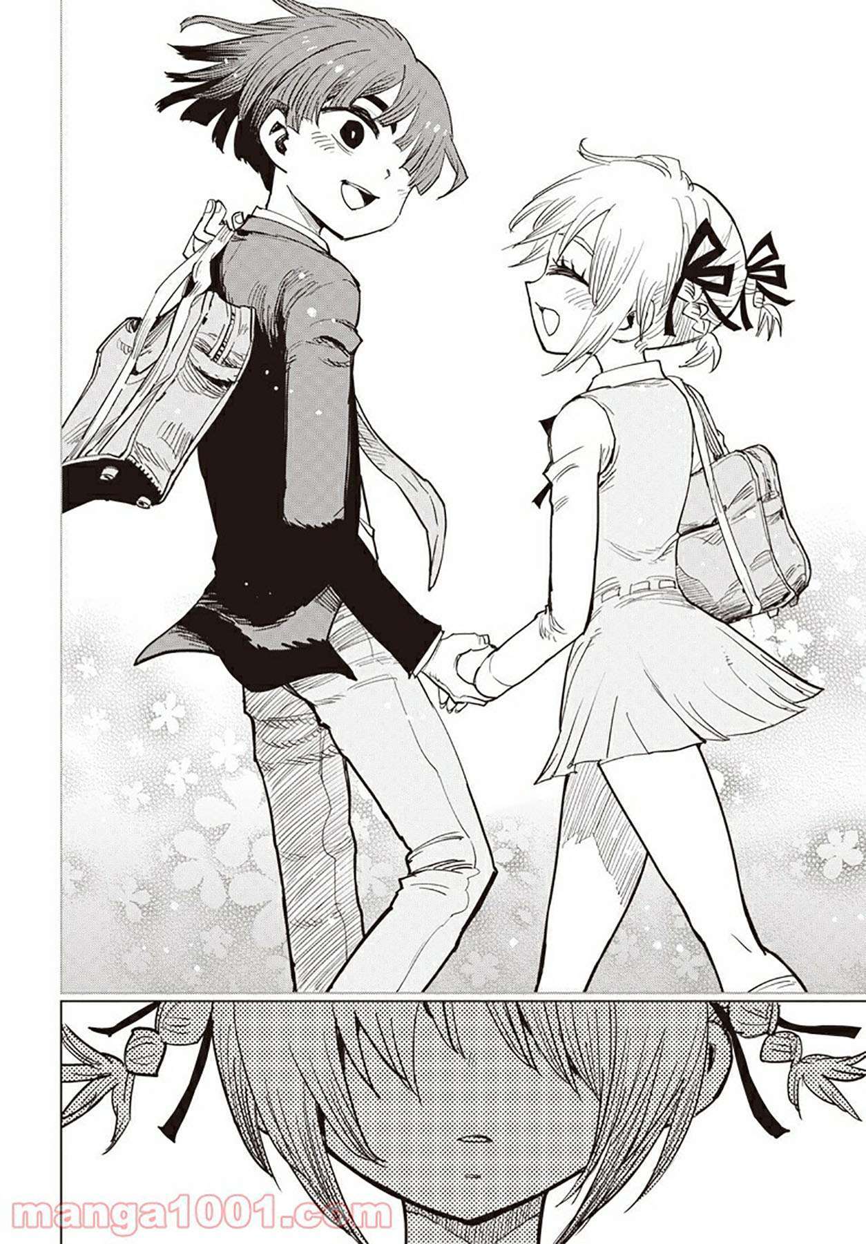 Suicide Girl chapter 9 halaman 45