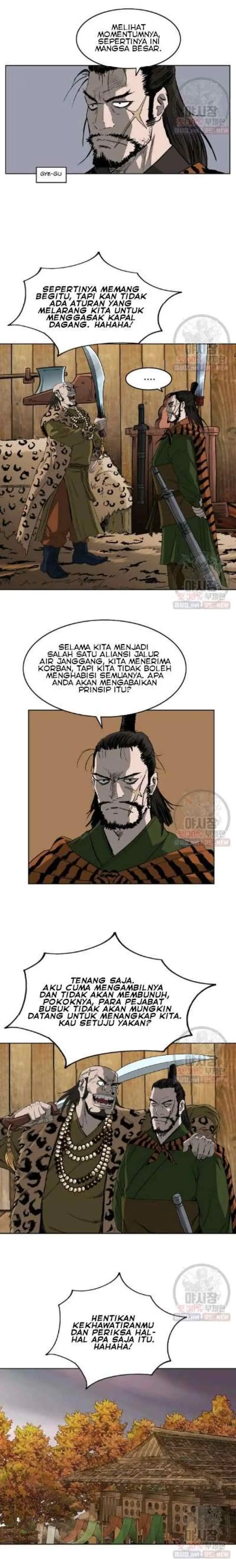 Bowblade Spirit chapter 61 halaman 5