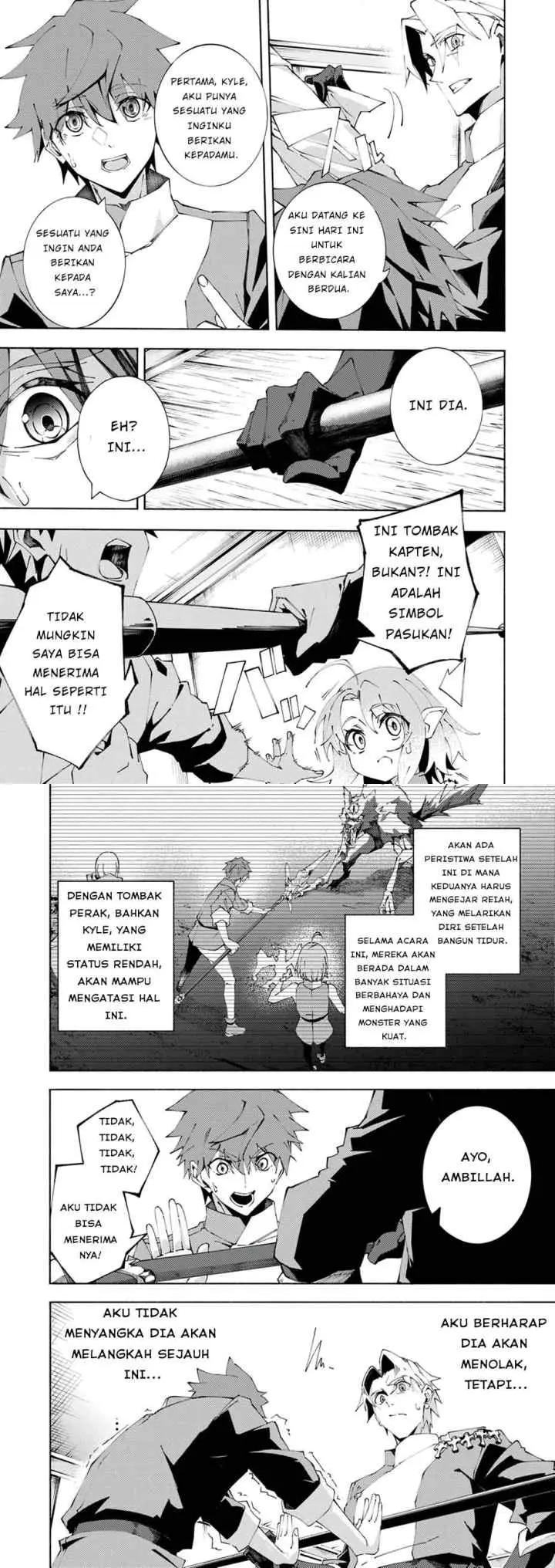 Joban de Shinu Saikyou no Sub Chara ni Tensei Shita no de, Game Chishiki de Musou Suru chapter 2 halaman 4