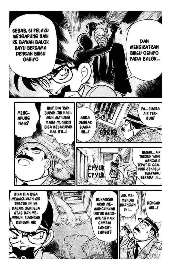 Detective Conan chapter 110 halaman 6